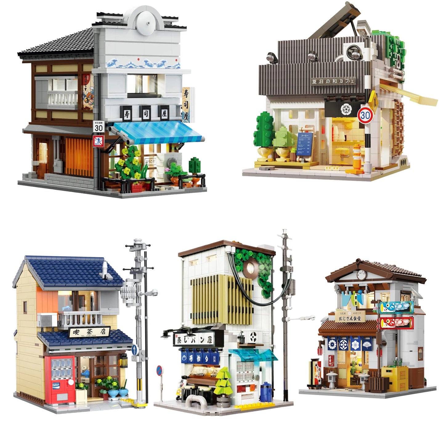 Japanese Street Bundle 4 (5 houses)