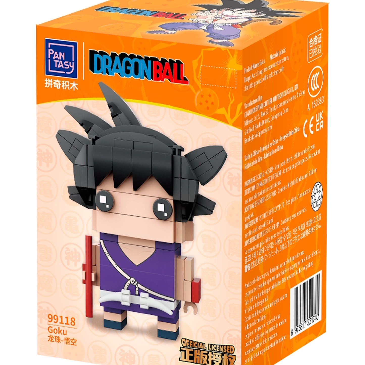 Dragon Ball Goku