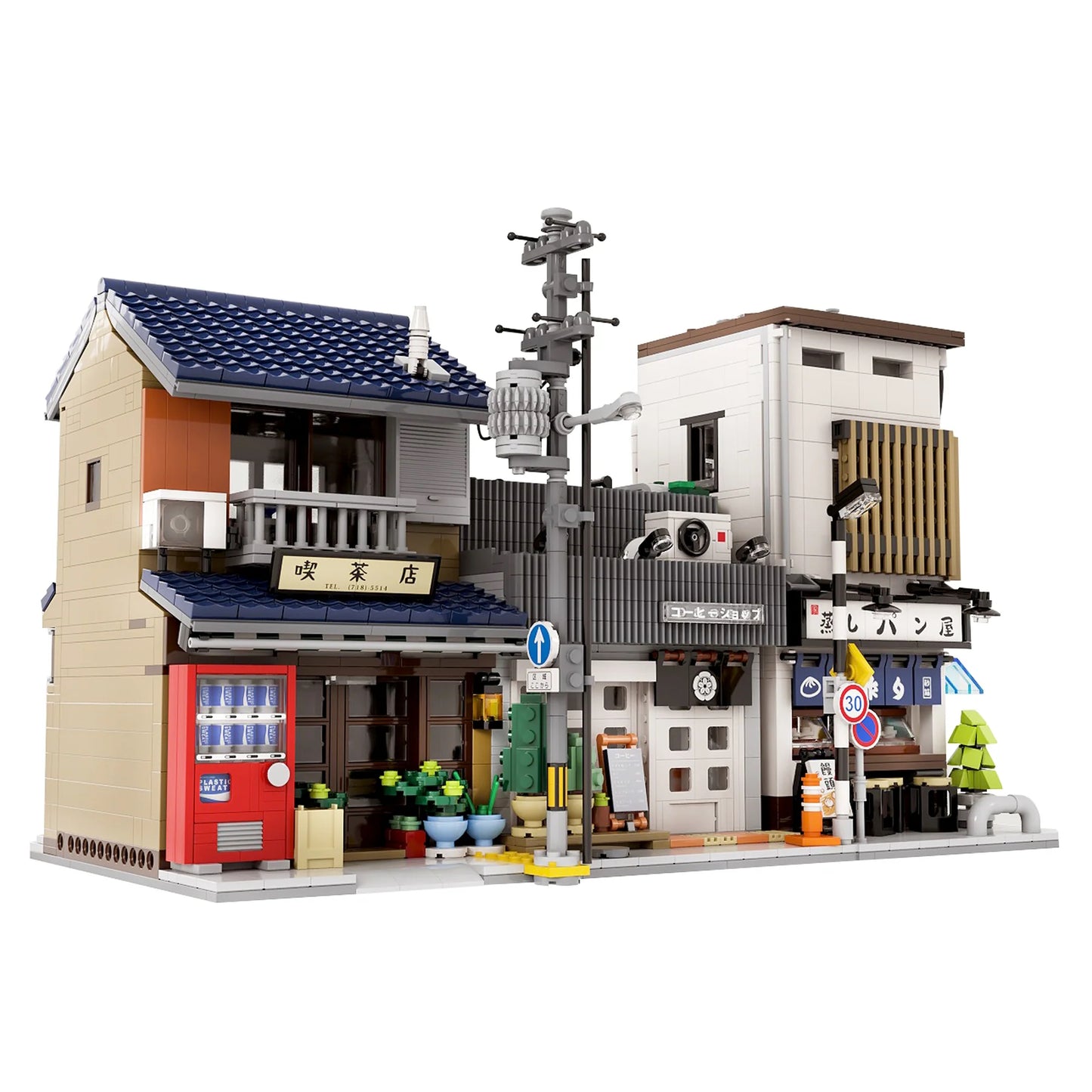 Japanese Kissaten Shop