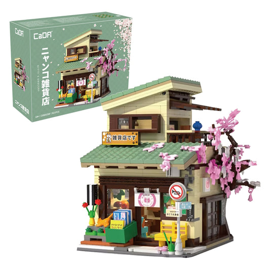 Kitty's Grocery