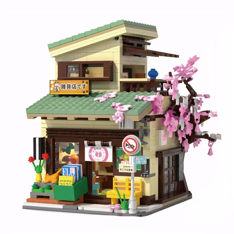 PREVENTA. Kitty's Grocery