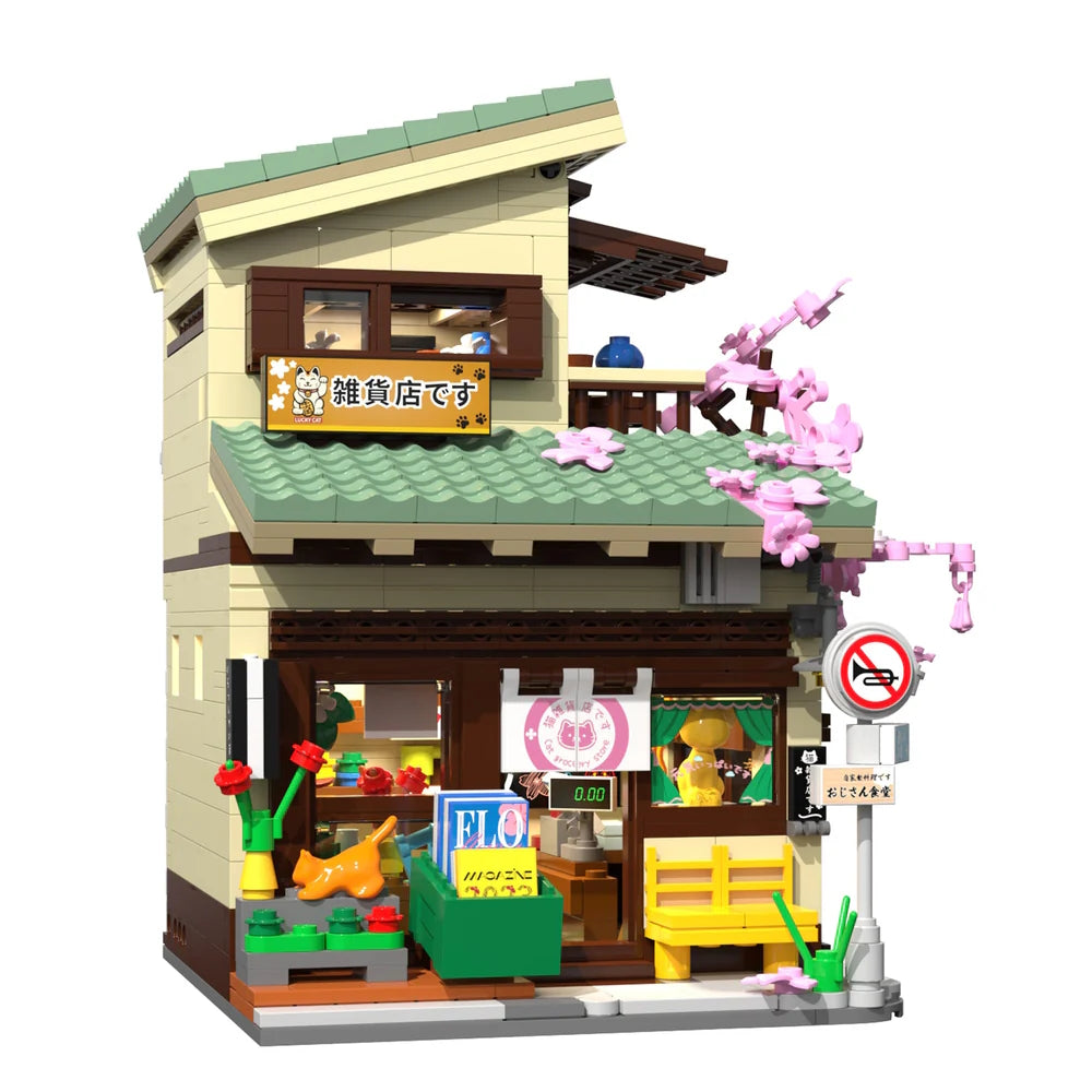 PREVENTA. Kitty's Grocery