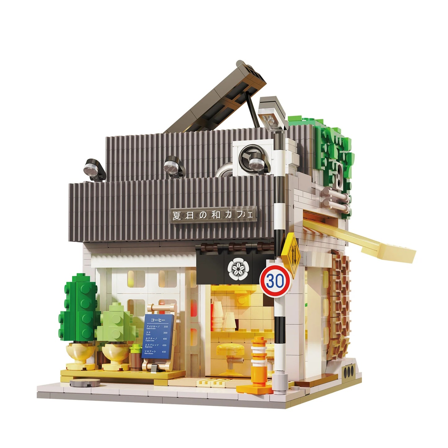Japanese Summer Coffee House