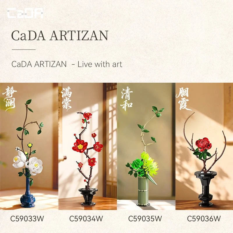 Artizan Flowers Bundle 3 (All 4 flowers)