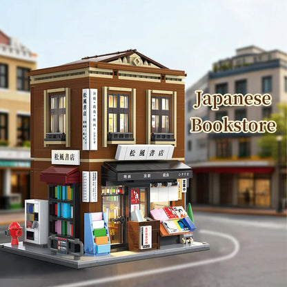 Librería japonesa
