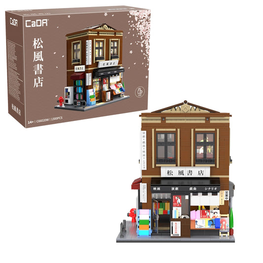 Librería japonesa