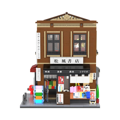 Librería japonesa