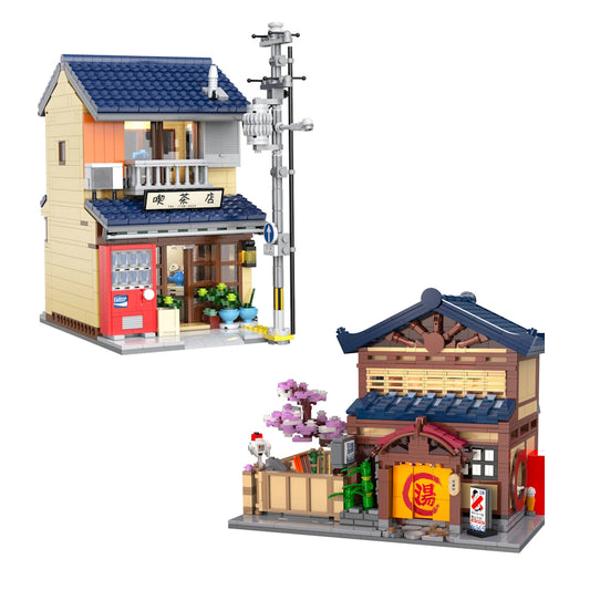 Japanese Street Bundle 2