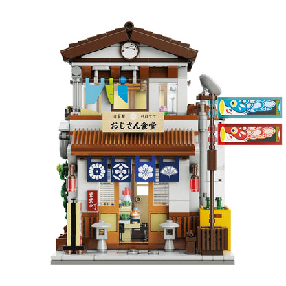 Japanese Style Canteen