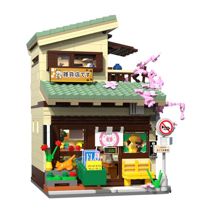 PREVENTA. Kitty's Grocery