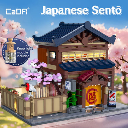 PRE-ORDER. Japanese Sento