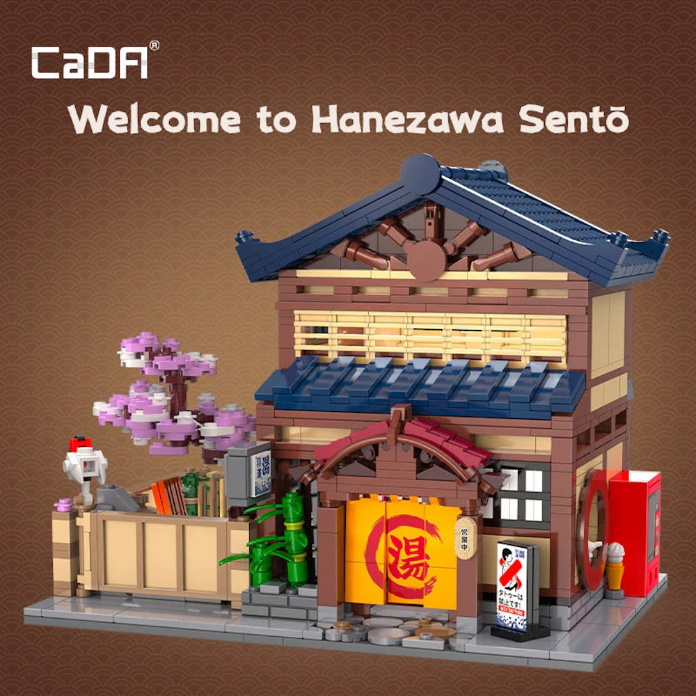 PRE-ORDER. Japanese Sento