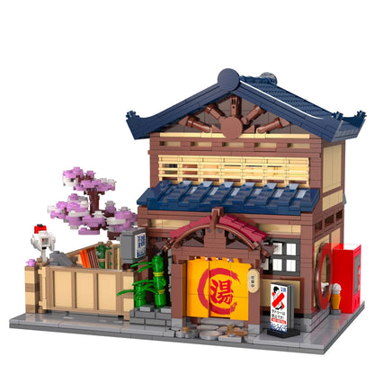 PRE-ORDER. Japanese Sento