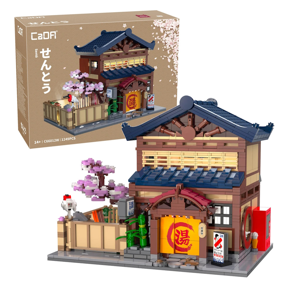 PRE-ORDER. Japanese Sento