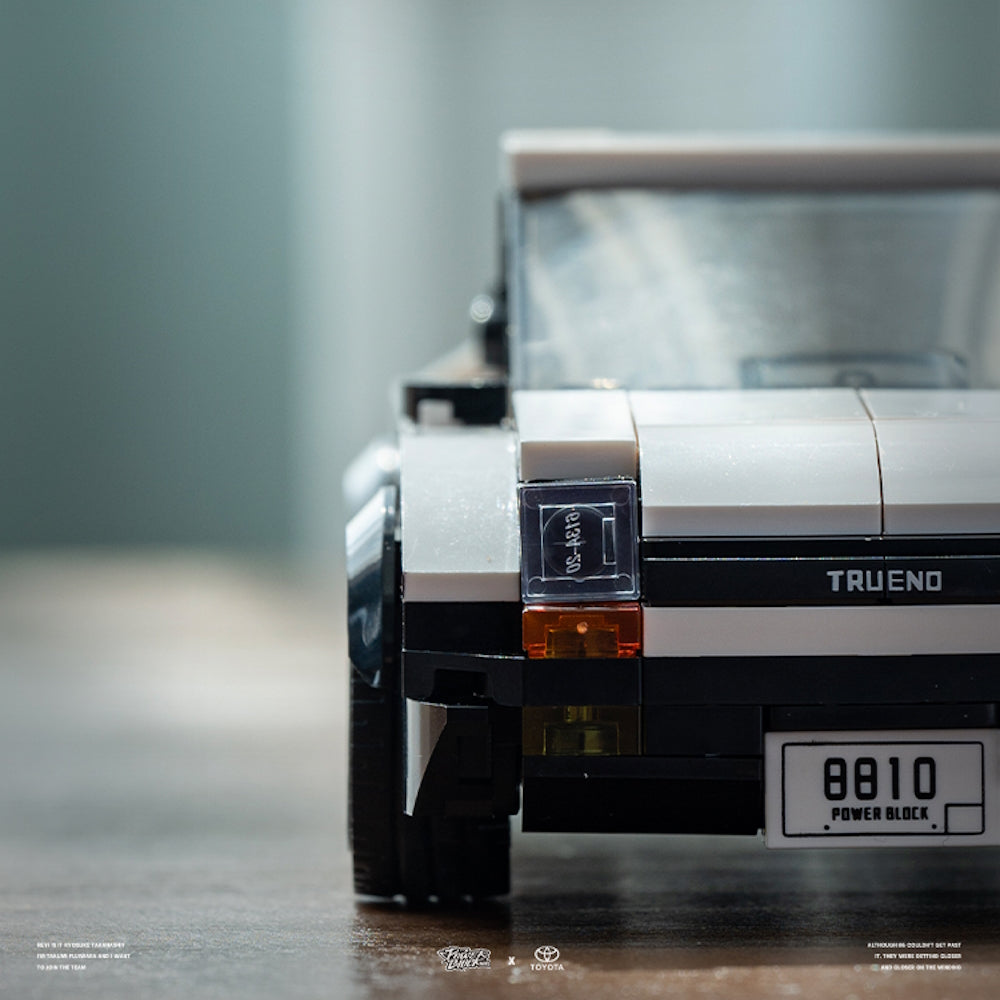 Toyota AE86 Trueno